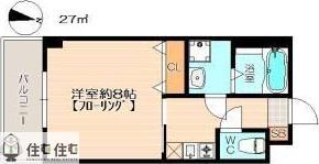 ドエル白土(1K/3階)の間取り写真