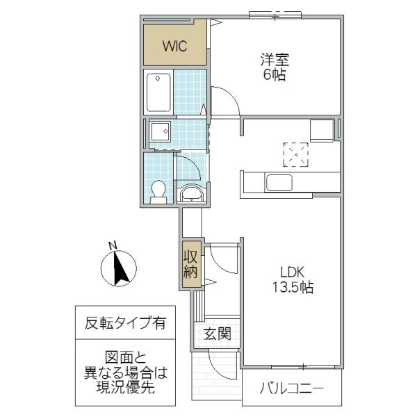 シャルマン・Y(1LDK/1階)の間取り写真