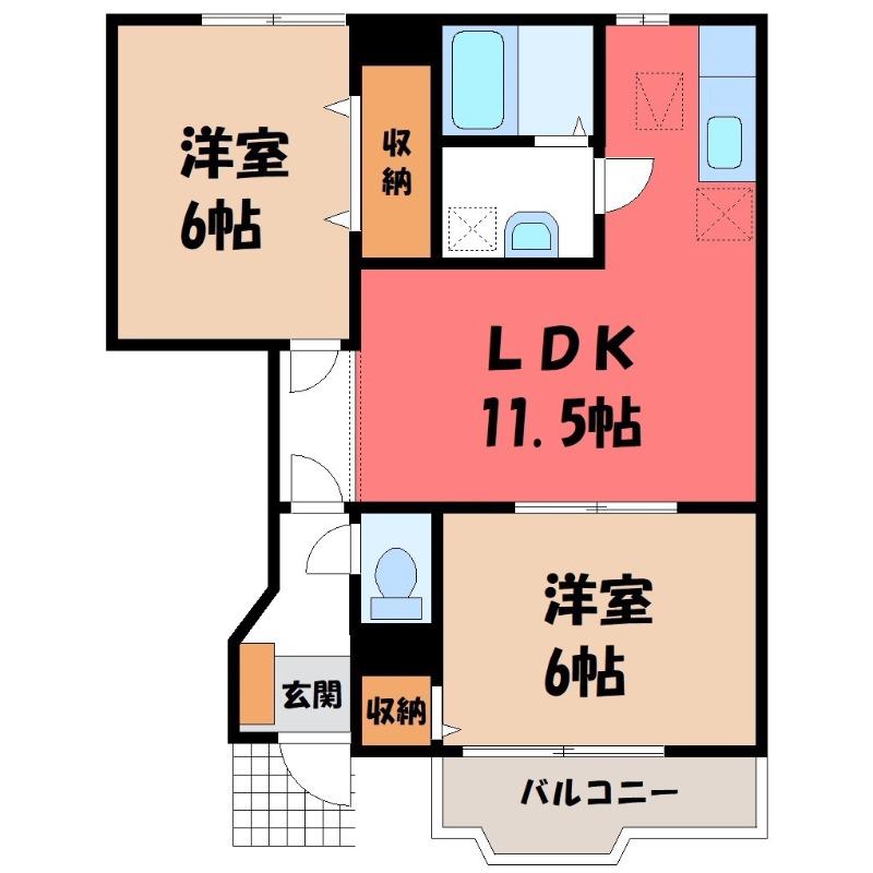 ヴァンデールA(2LDK/1階)の間取り写真