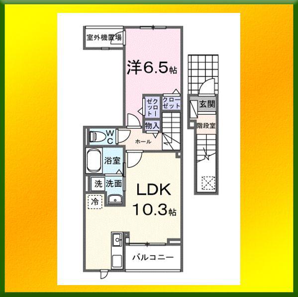 LA.OHANA 田無(1LDK/2階)の間取り写真