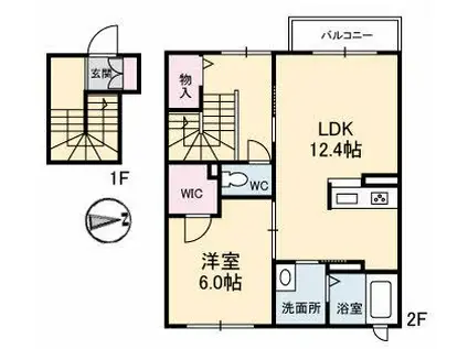 シャーメゾンKOBATAII(1LDK/2階)の間取り写真