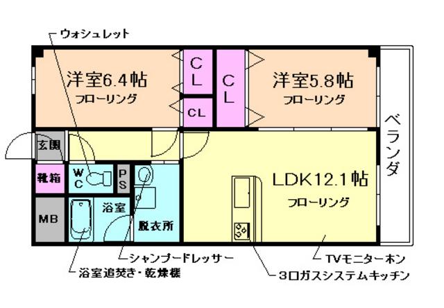MARRON FOREST TOYONAKA(2LDK/2階)の間取り写真