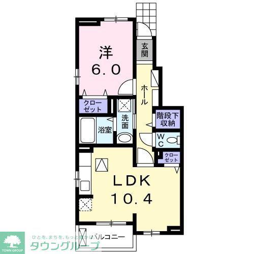 ウェルデンス平塚御殿II(1LDK/1階)の間取り写真
