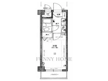 ライオンズマンション経堂第7(1K/5階)の間取り写真