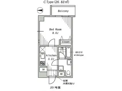 ウィステリア仙川III(1K/2階)の間取り写真