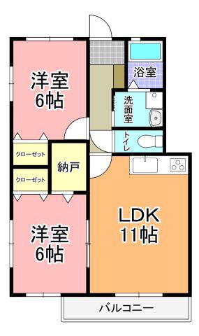 パルメゾン見川(2LDK/1階)の間取り写真