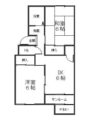 サンハウス105(2DK/2階)の間取り写真
