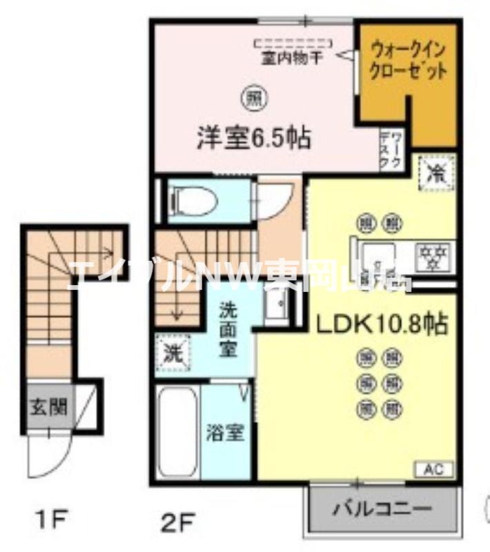 アルカンシェル(1LDK/2階)の間取り写真