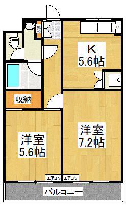 ロータリーライフ相模原(2K/4階)の間取り写真