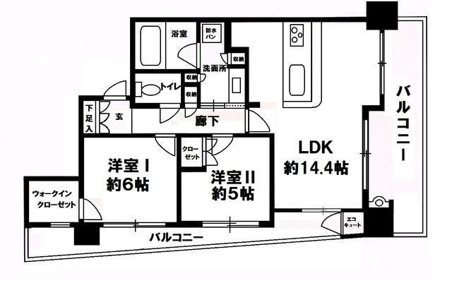 ヒューマインド薬院白金通(2LDK/2階)の間取り写真