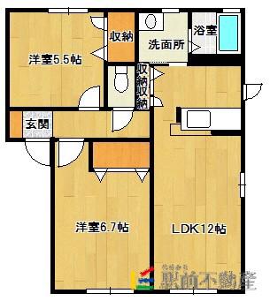 サンハイツ原(2LDK/1階)の間取り写真
