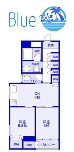 YTUビル(2DK/9階)の間取り写真