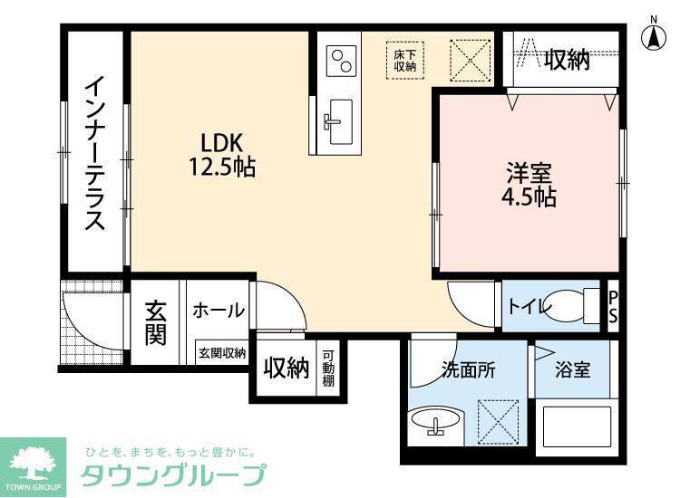 リーブルファイン鷲宮駅II(1LDK/1階)の間取り写真