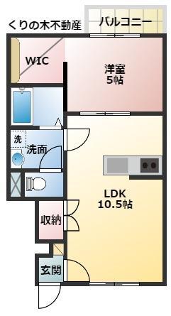 フレスコ(1LDK/2階)の間取り写真