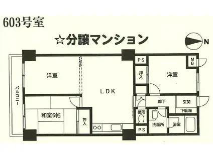 クレール綱島(3LDK/6階)の間取り写真