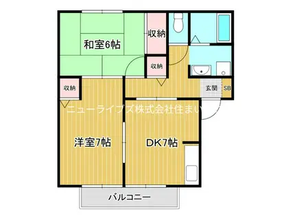 ケイコスモ(2DK/2階)の間取り写真