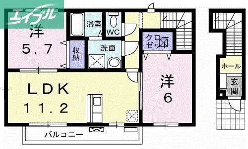 カモンドール杏B(2LDK/2階)の間取り写真