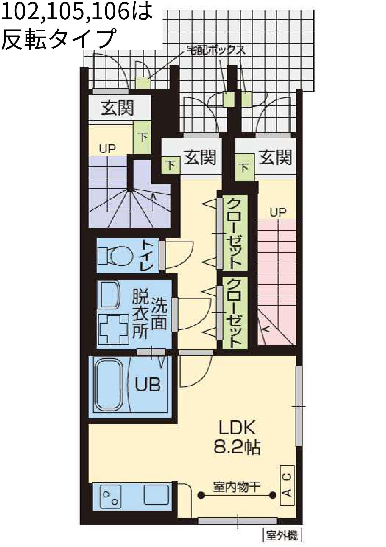 買物便利な IKI(ワンルーム/1階)の間取り写真