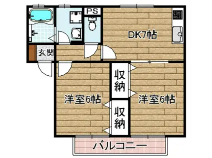 ハイカムールB棟(2DK/2階)の間取り写真