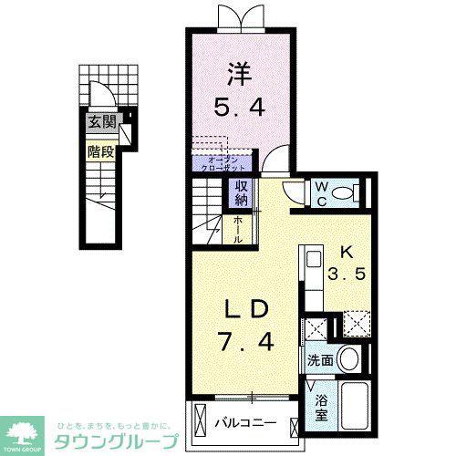 サンフェリーチェB(1LDK/2階)の間取り写真