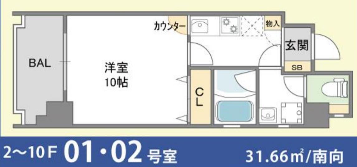 キャナルコート内久宝寺(1K/5階)の間取り写真