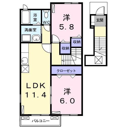 ブラン・ルピナス B(2LDK/2階)の間取り写真