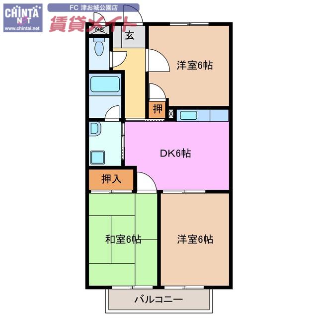 SURPLUS阿漕B(3DK/2階)の間取り写真