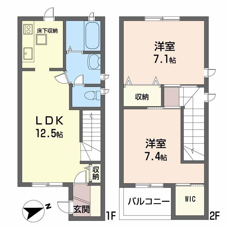 デルタケーテイ(2LDK/1階)の間取り写真