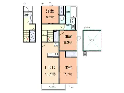 ヴィラ大雅A(3LDK/2階)の間取り写真