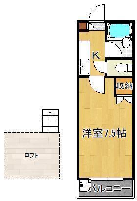 リファレンス企救丘(1K/2階)の間取り写真
