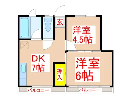 第一名山ビル(2DK/5階)の間取り写真