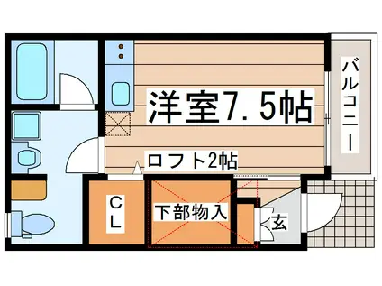 キャビン木町(ワンルーム/1階)の間取り写真