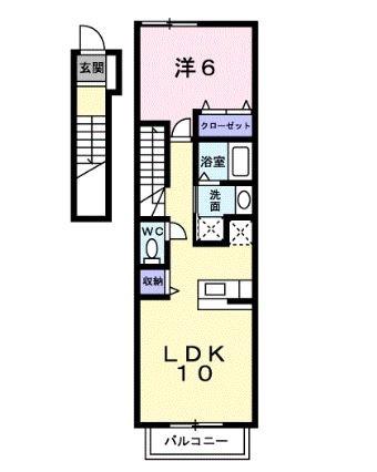 エヴァーグリーンB棟(1LDK/2階)の間取り写真