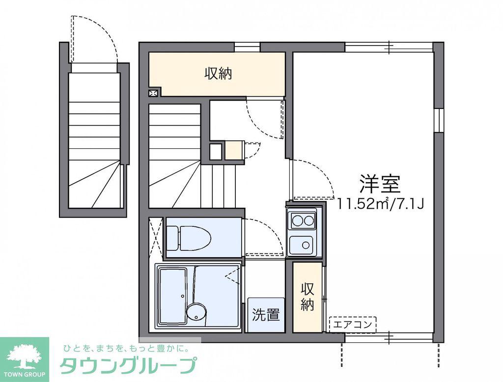 レオネクストフォレストT&T(1K/2階)の間取り写真