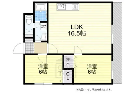 ベルアージュ高城(2LDK/2階)の間取り写真