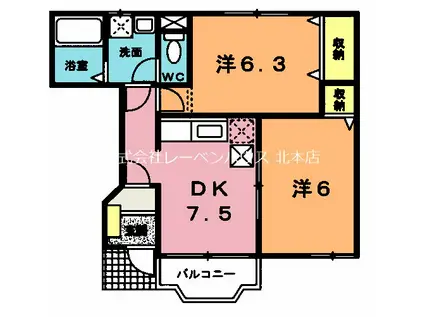 カーサソレアードA(2DK/1階)の間取り写真