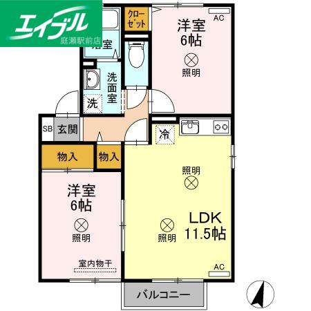 ペガサスB棟(2LDK/2階)の間取り写真