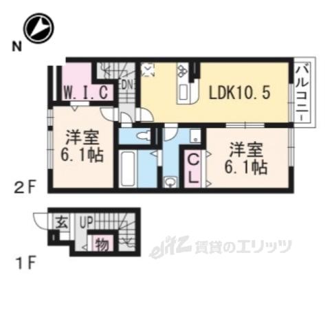 ARROWS(2LDK/2階)の間取り写真