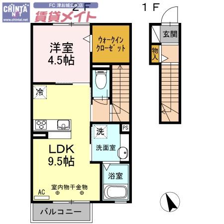 アナザープレイス(1LDK/2階)の間取り写真
