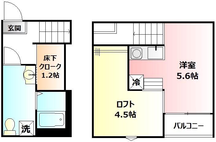 RIALTO(1K/2階)の間取り写真