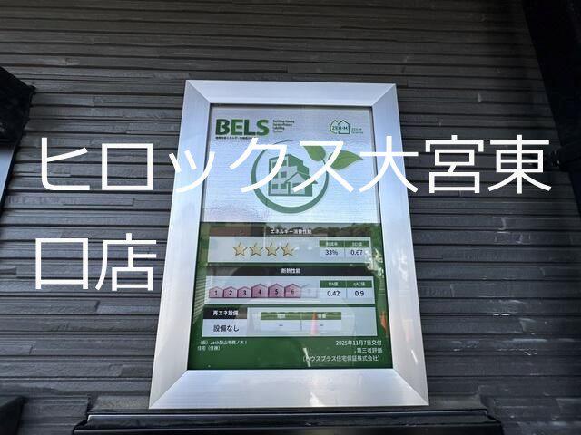 JACK HORISAKII(1LDK/1階)の間取り写真