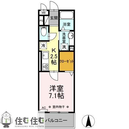クインシー18(1K/2階)の間取り写真
