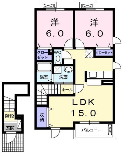 アルコバレーノ(2LDK/2階)の間取り写真
