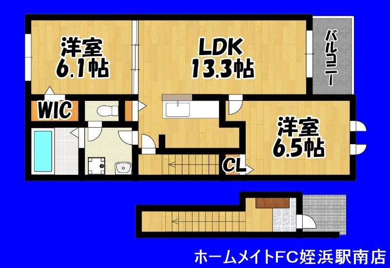 アーベイン西町(2LDK/2階)の間取り写真
