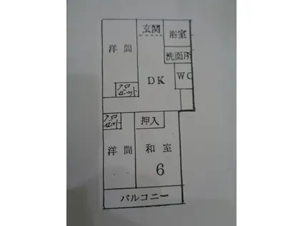 鷹ノ巣中央ビル(3DK/5階)の間取り写真