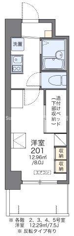 レオパレスGREENHILL(1K/9階)の間取り写真