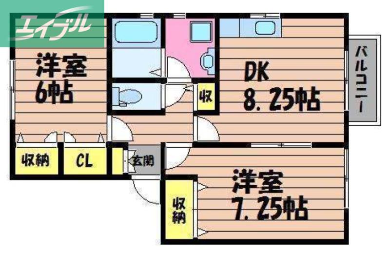 たちばなハイツ(2DK/1階)の間取り写真