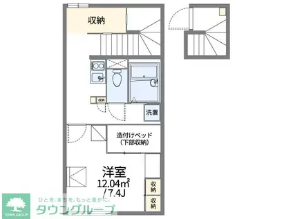 レオパレスマロンハイツ IV(1K/2階)の間取り写真