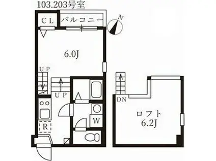 ハーモニーテラス木之免町II(1K/2階)の間取り写真
