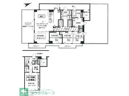 マンション(居住用)(5SLDK/6階)の間取り写真